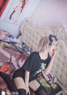 我家那闺女_BD英语免费观看最新