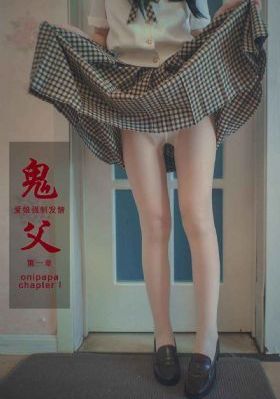 爱的陷阱_高清高清在线