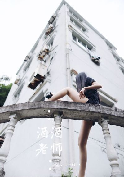 《对我而言危险的他》电视剧_BD韩语高清免费观看