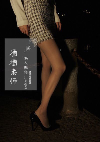 妈妈的朋友是4_蓝光原盘在线观看