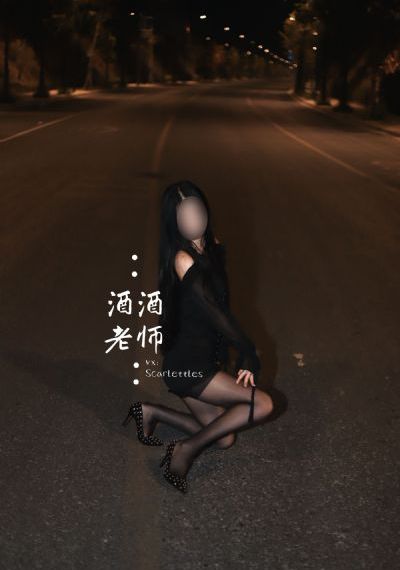 雪中悍刀行第二部在线观看_在线视频免费观看