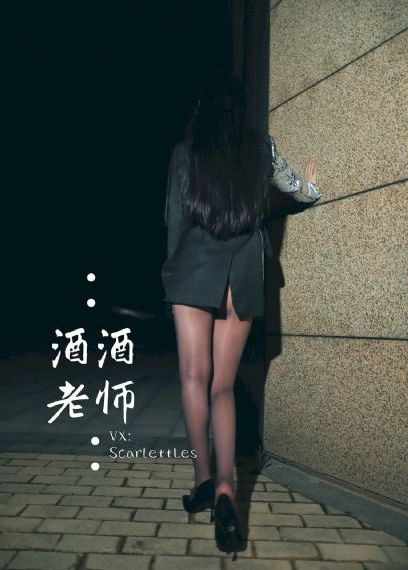 拔萝卜高清免费观看全集下载_午夜伦不卡高清在线观看