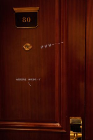 朋友的未婚妻在线_1080P超清免费观看