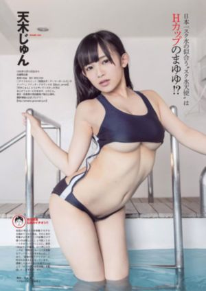 电视剧玉楼春免费观看全集_国产剧视频大全