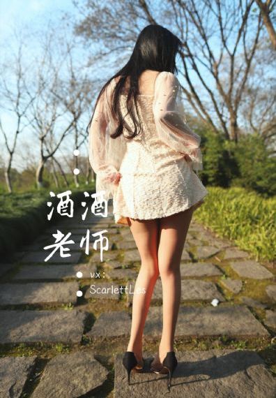 丁香婷婷在线_日本成人在线