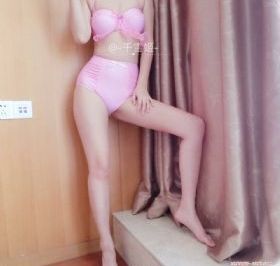 半是蜜糖半是伤在线观看_DVD日韩电影在线