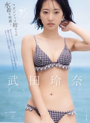 新梅金瓶1之爱奴在线_高清电影在线看